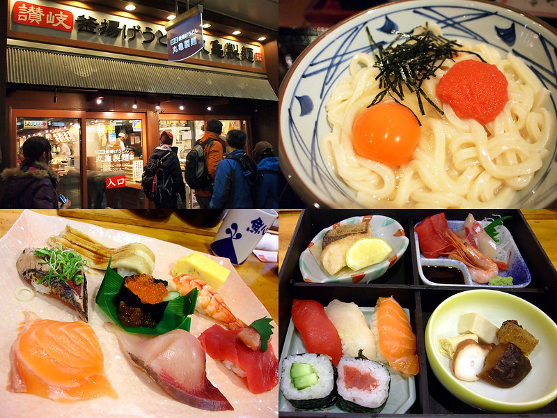 6 京都 袛園《丸龜製麵》《魚心壽司》