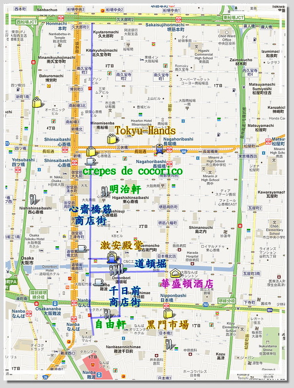 12 大阪市中央區 商店街道map