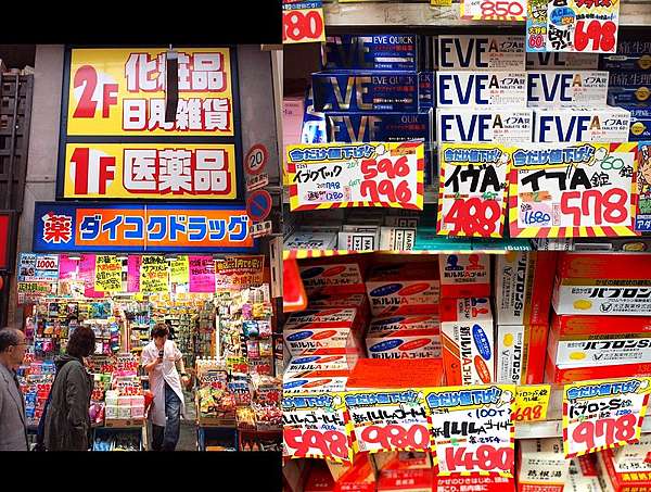 Esp音樂學院 Home Facebook