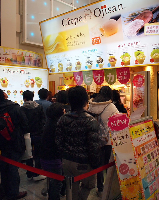 28 大阪 可麗餅 Crepe Ojisan