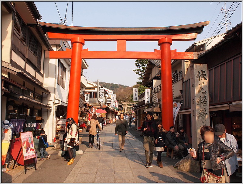 67 伏見稻荷神社