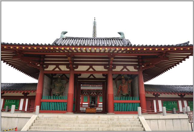 33 大阪 四天王寺 伽藍中心 中門