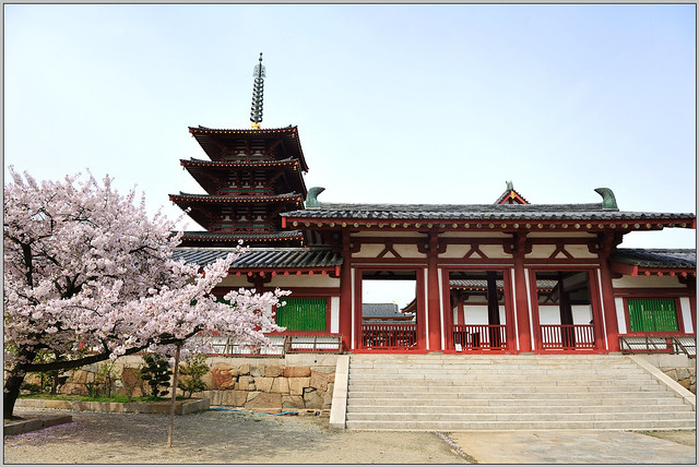 32 大阪 四天王寺 伽藍中心