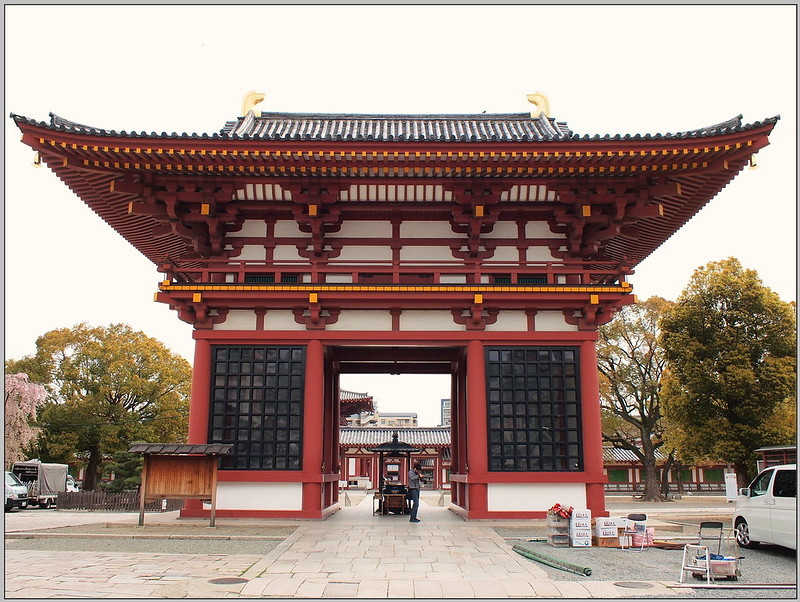 40 大阪 四天王寺 極樂門g