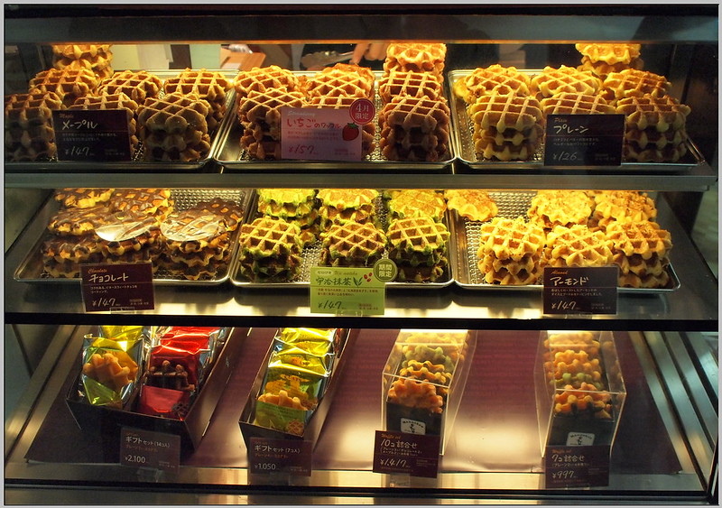 3 Manneken Waffle 圓形款