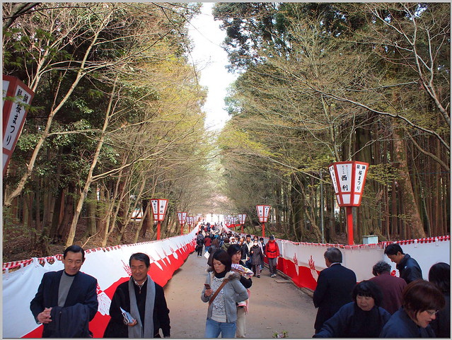 23 醍醐寺 伽藍