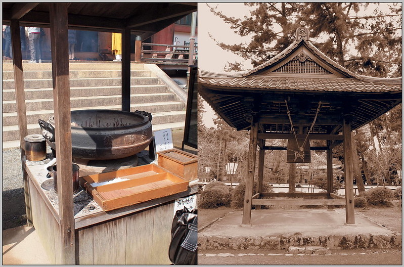 29 醍醐寺 金堂