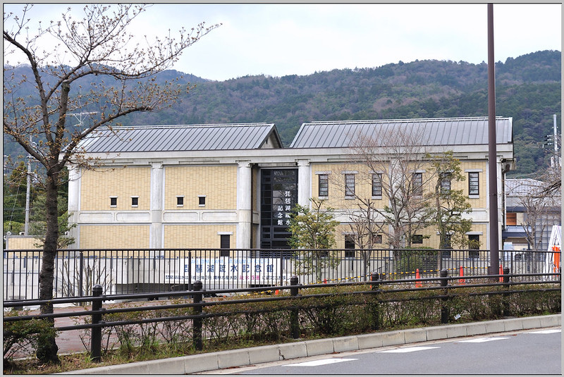 4 琵琶湖疏水紀念館