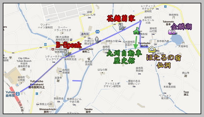 70 九州 由布院 map