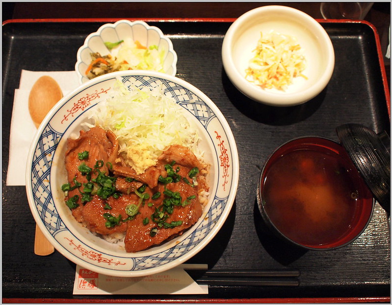 20 九州 濱勝 生薑燒肉丼