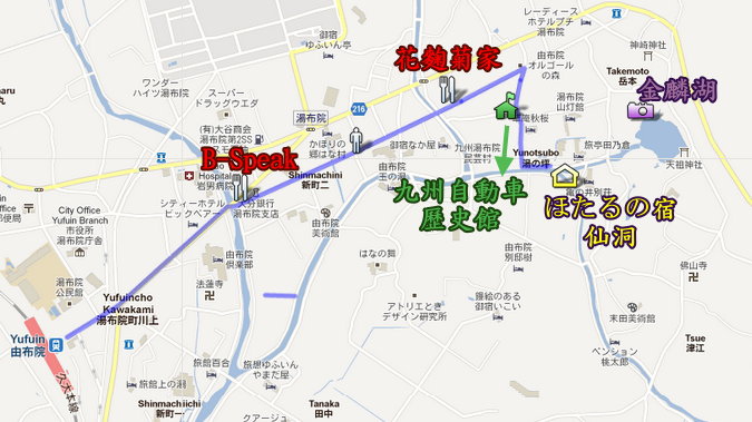 由布院map