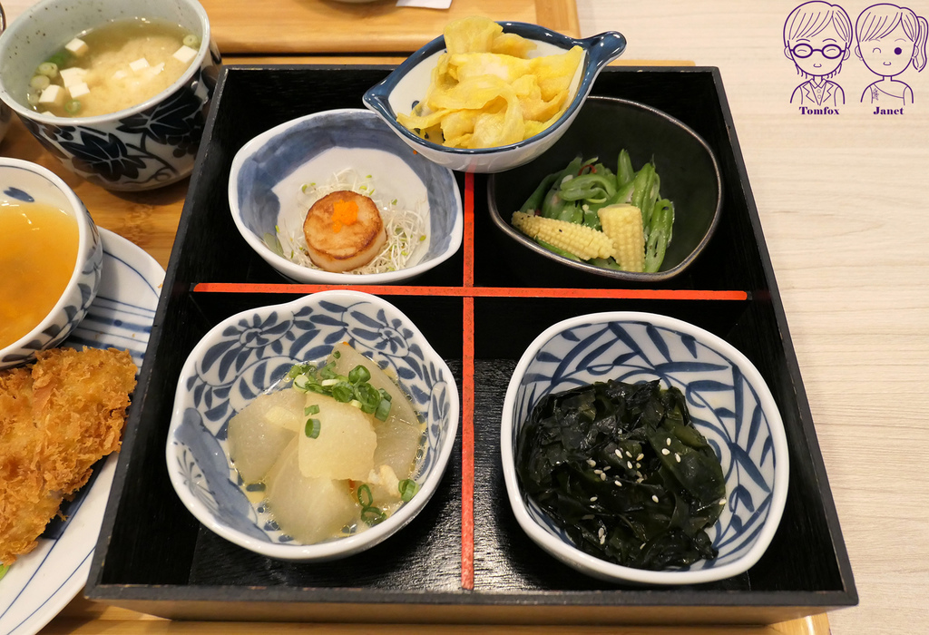 12 山喜和食 柚香炸豬排.jpg