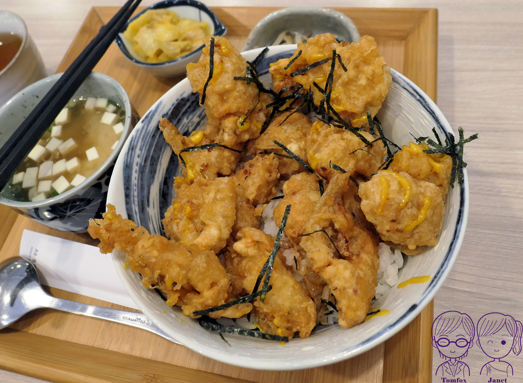 20 山喜和食 唐揚炸雞丼.jpg