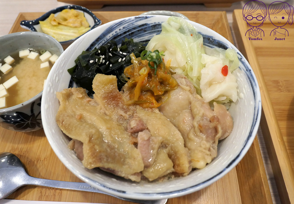 24 山喜和食 蒜香雞腿丼.jpg