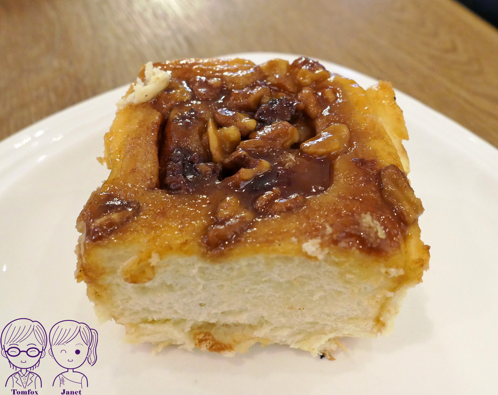 34 Miss V Bakery Cafe 焦糖黏黏包.jpg