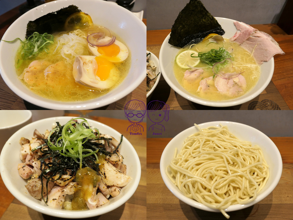 0 柑橘Shinn-Soba.jpg