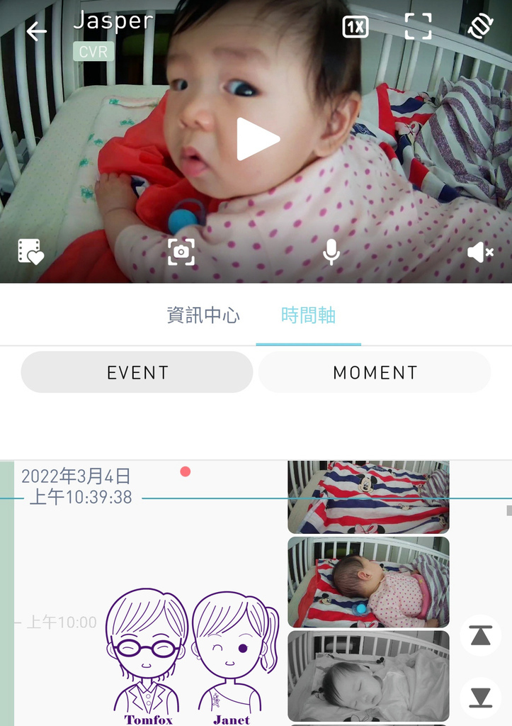 30_1 Lollipop Baby Camera 截取影片.jpg