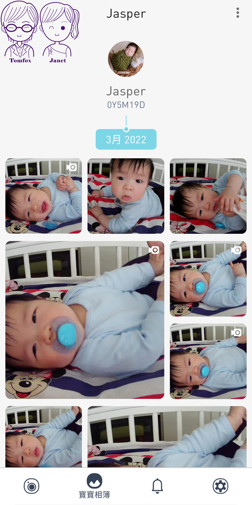 30_2 Lollipop Baby Camera 寶寶相簿.jpg