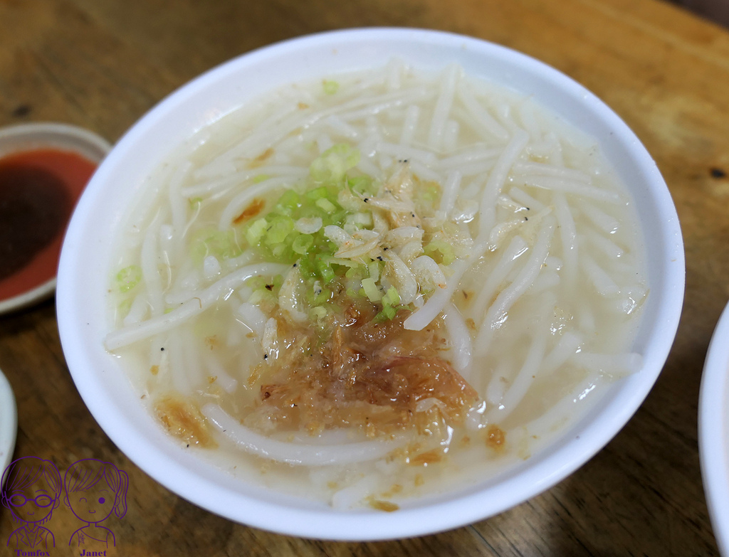 5 香菇肉粥米粉湯 米粉湯.jpg