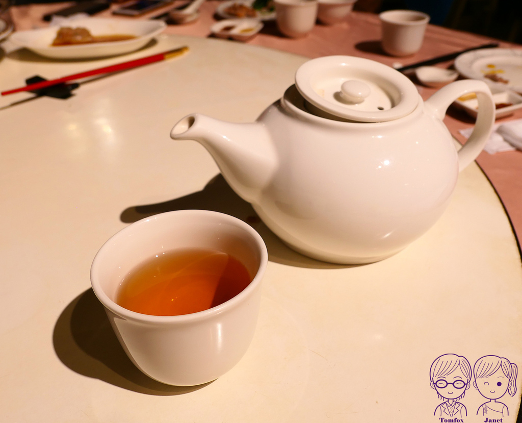 14 阿基師觀海茶樓(福容大飯店) 茶.jpg
