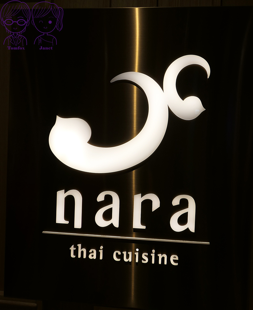 1 NARA Thai.jpg