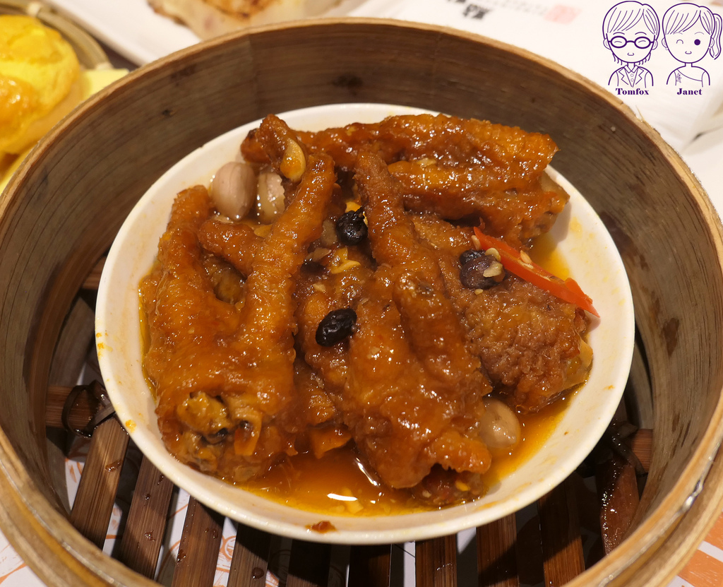 38 點點心 醬皇蒸鳳爪.jpg