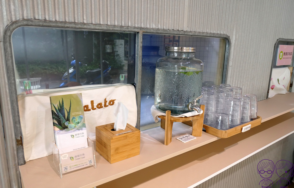 台中 -《I'm Talato 塔拉朵義式冰淇淋(英才路旗艦 台中 -《I'm Talato 塔拉朵義式冰淇淋(英才路旗艦