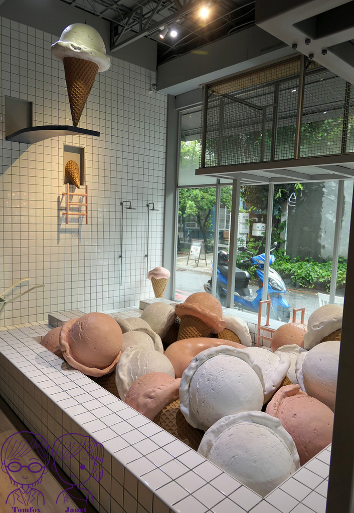 10 I%5Cm Talato 冰淇淋造型泳池.jpg 10 I%5Cm Talato 冰淇淋造型泳池.jpg