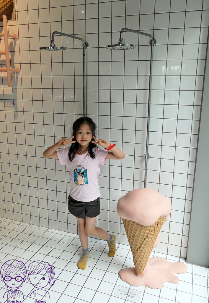 13 I%5Cm Talato 冰淇淋造型泳池.jpg 13 I%5Cm Talato 冰淇淋造型泳池.jpg