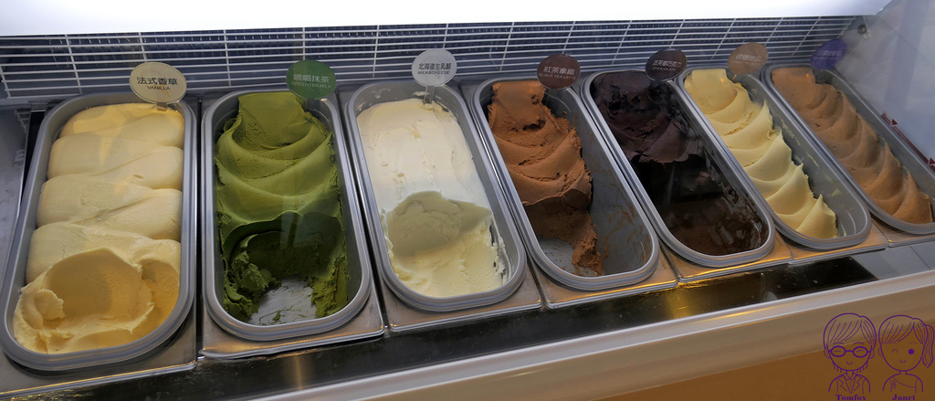 19_ I%5Cm Talato 義式冰淇淋.jpg 19_ I%5Cm Talato 義式冰淇淋.jpg