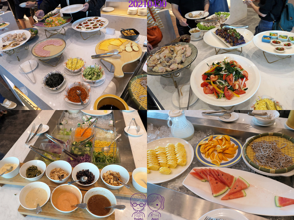 98 福華大飯店 早餐.jpg