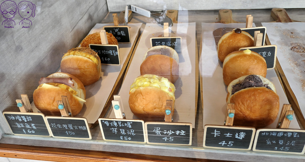 0 陳食滋味.jpg