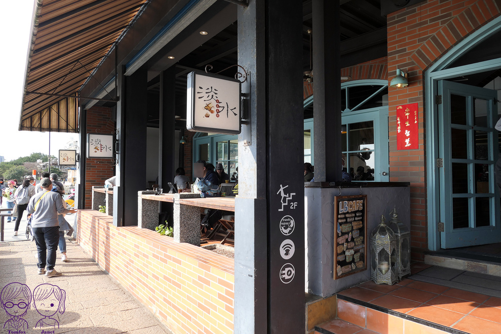 10 淡水長堤LB Cafe.jpg