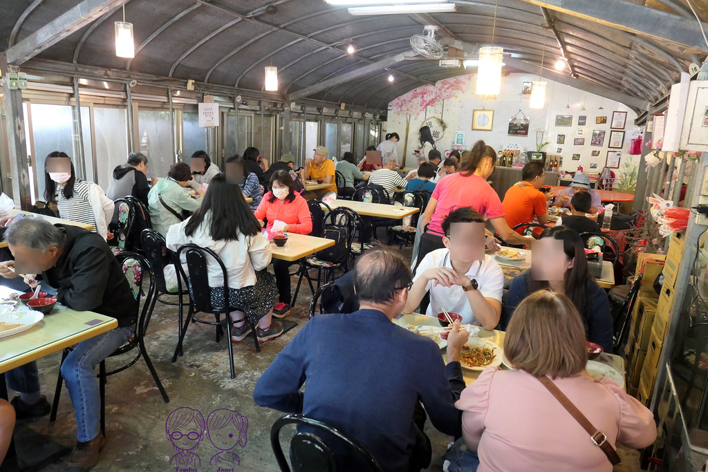 14 故鄉海芋農園-附設餐廳 用餐空間.jpg