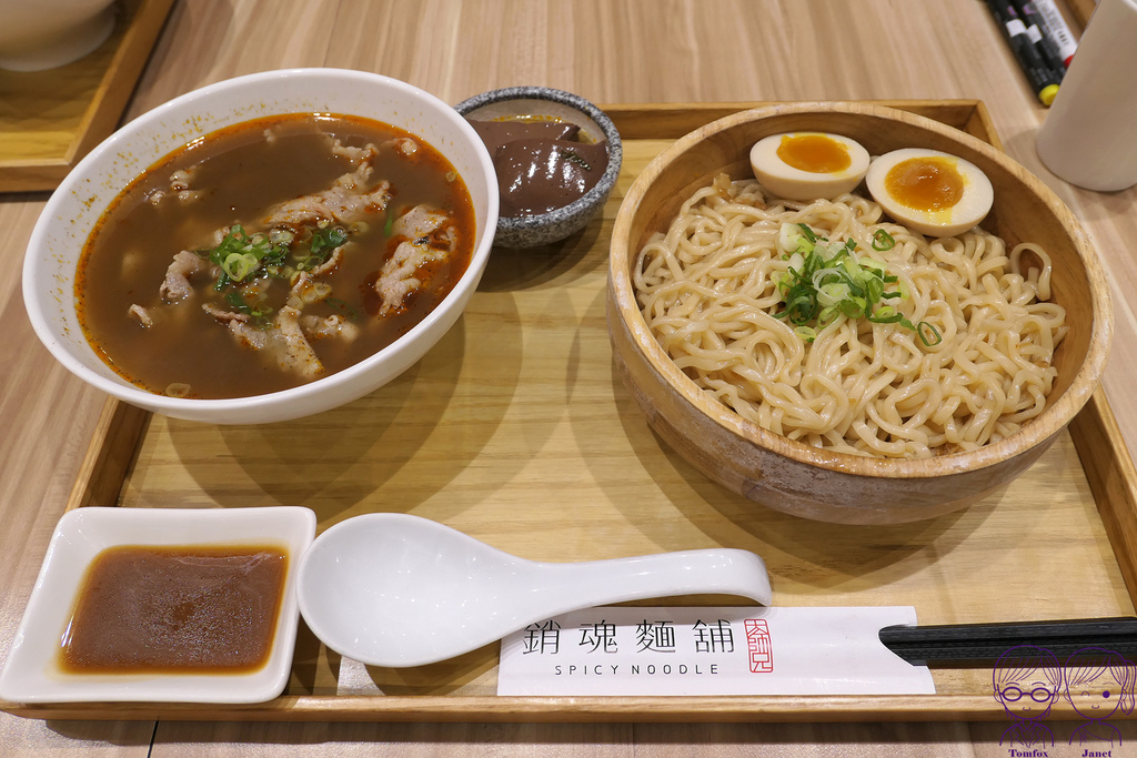 18 大師兄銷魂麵舖 麻辣牛肉片+銷魂麵(加麵).jpg