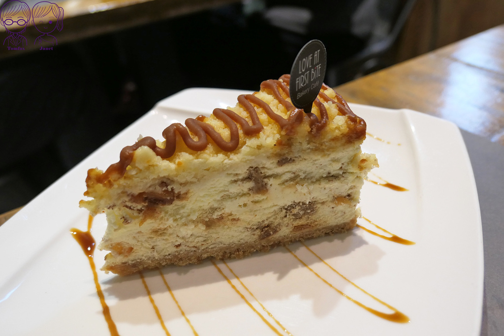 47 Love at First Bite Bakery Cafe 焦糖蘋果.jpg