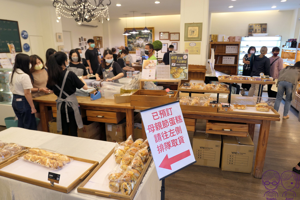 12 小熊菓子 員林店 母親節.jpg