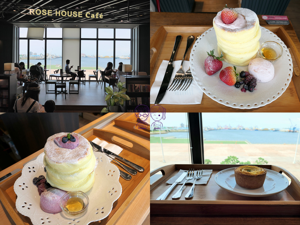 台中港 三井OUTLET -《Rose House Cafe