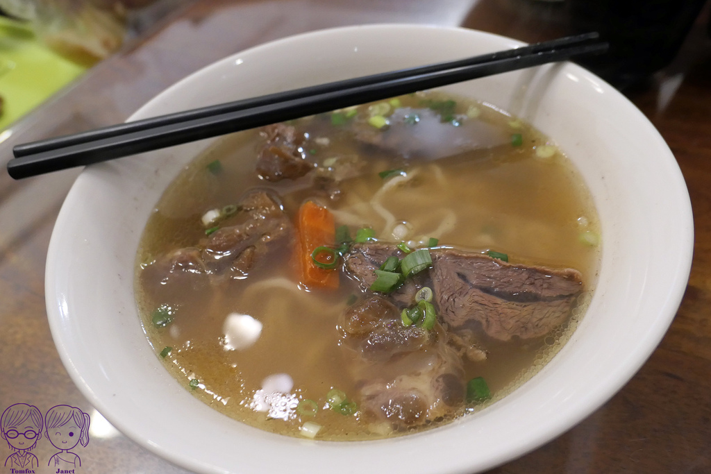 16 御村牛肉麵 清燉牛筋肉麵.jpg