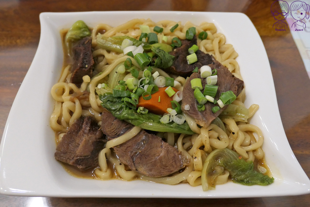 21 御村牛肉麵 牛肉乾麵.jpg