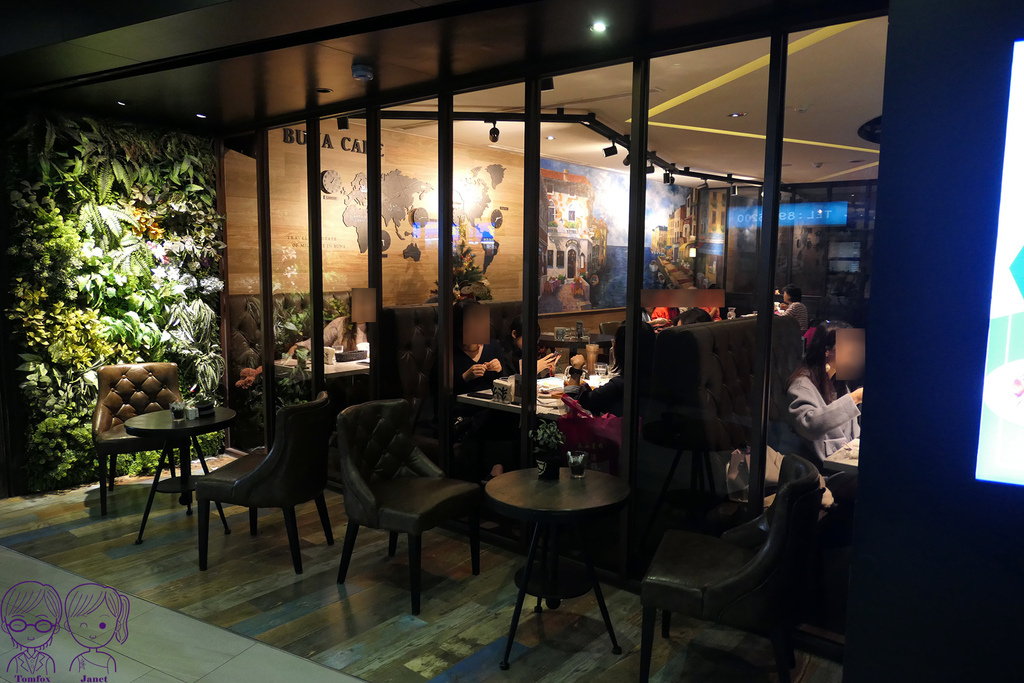 台北 新莊 - BUNA CAF'E 布納咖啡館(新莊館) 