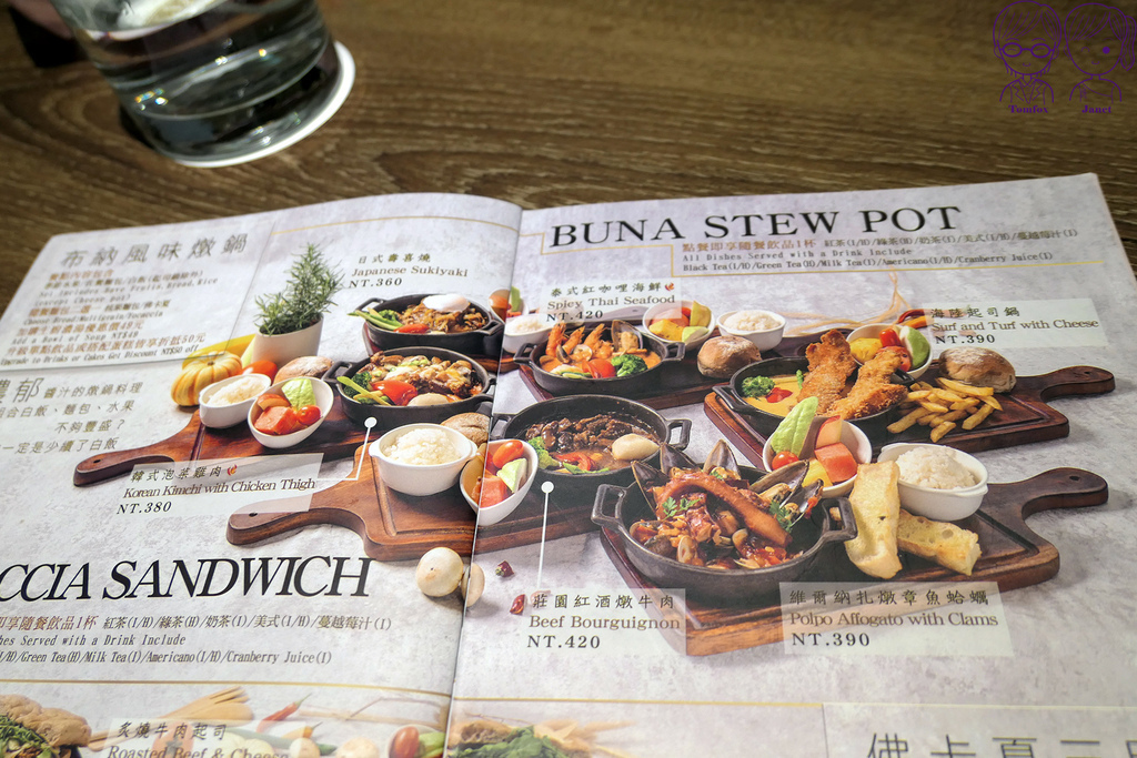 37 BUNA CAFE menu 主餐會附上一杯飲品.jpg