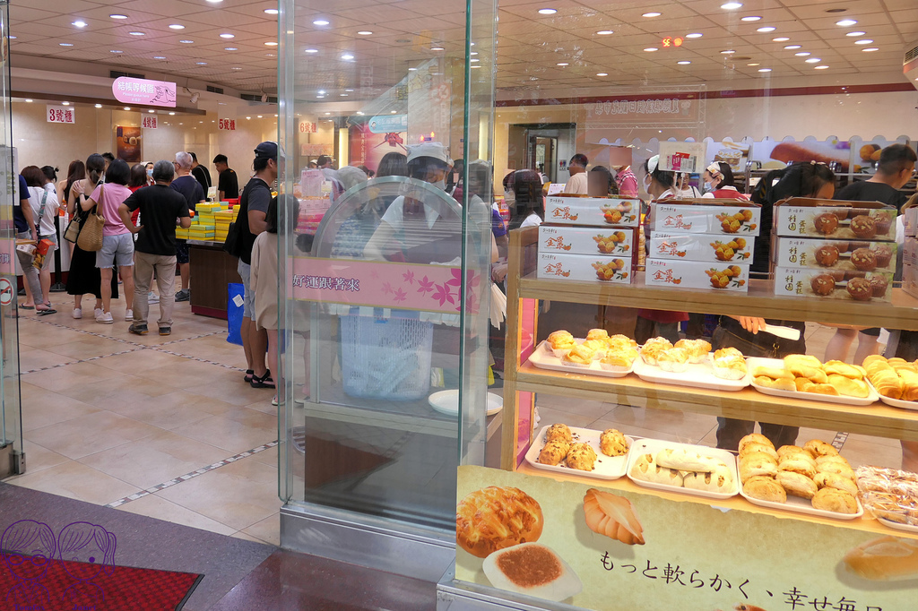 2 奕順軒 礁溪店.jpg 2 奕順軒 礁溪店.jpg