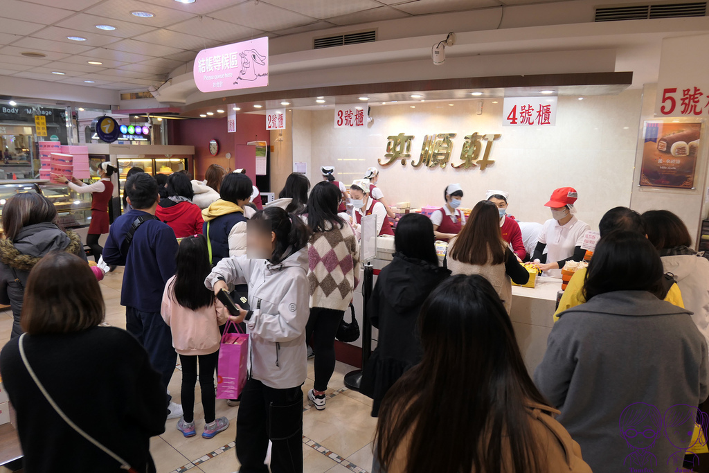 4 奕順軒 礁溪店.jpg 4 奕順軒 礁溪店.jpg