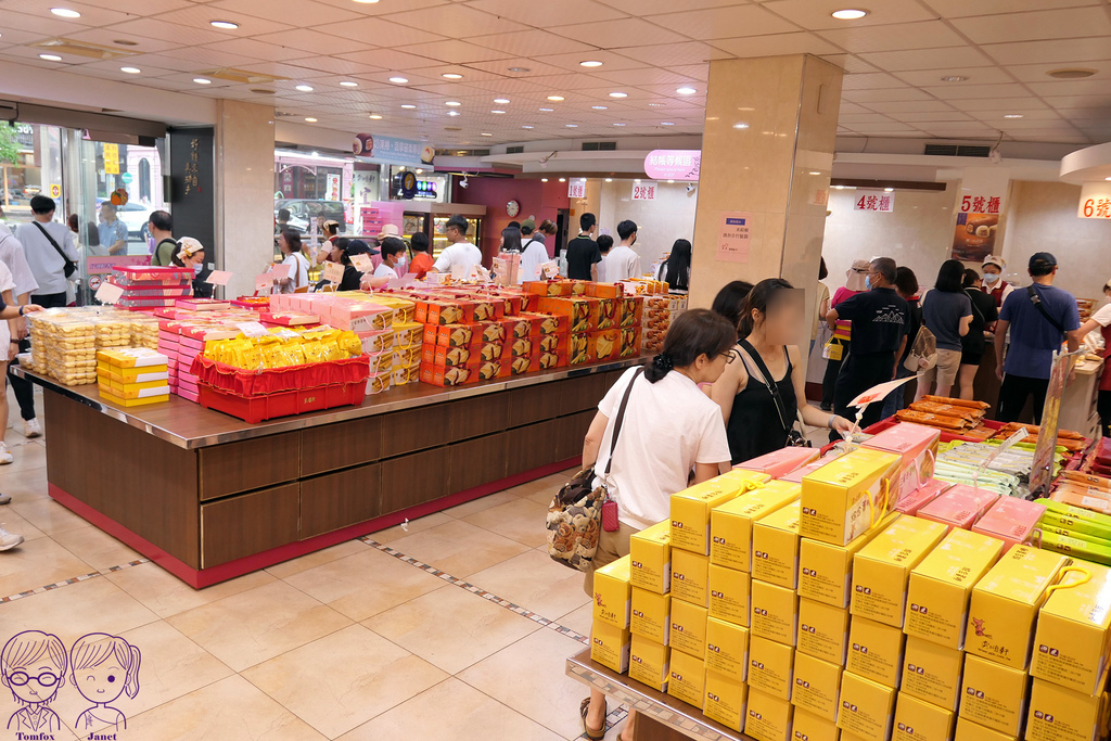 3 奕順軒 礁溪店.jpg 3 奕順軒 礁溪店.jpg