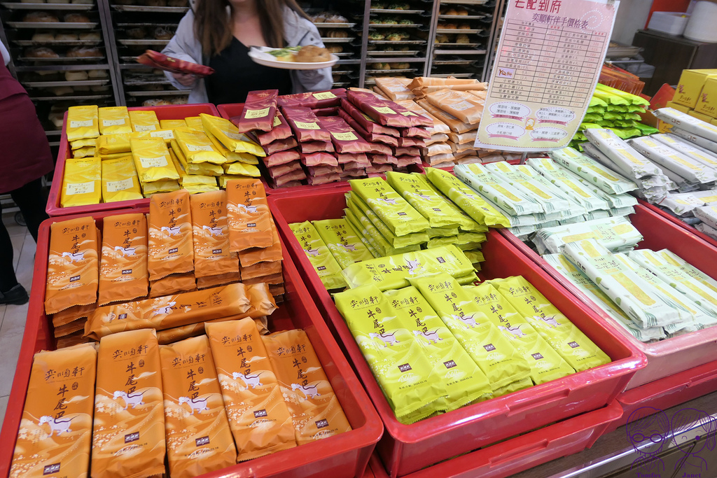 11 奕順軒 牛尾巴.jpg 11 奕順軒 牛尾巴.jpg