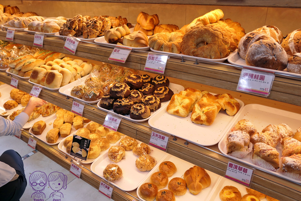24 奕順軒 麵包.jpg 24 奕順軒 麵包.jpg