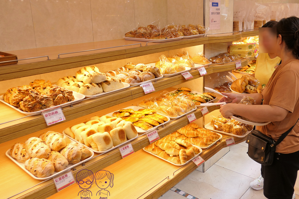 25 奕順軒 麵包.jpg 25 奕順軒 麵包.jpg