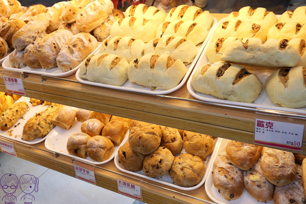 31 奕順軒 歐克麵包.jpg 31 奕順軒 歐克麵包.jpg