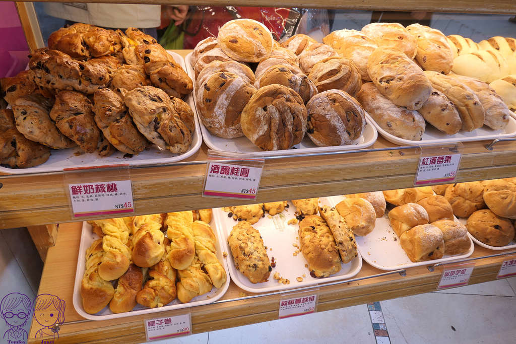 37 奕順軒 麵包.jpg 37 奕順軒 麵包.jpg